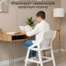 Стул растущий ROLTI Ergo-Smart