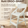Стул растущий ROLTI Ergo-Smart