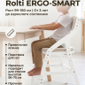 Стул растущий ROLTI Ergo-Smart