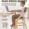 Стул растущий ROLTI Ergo-Smart